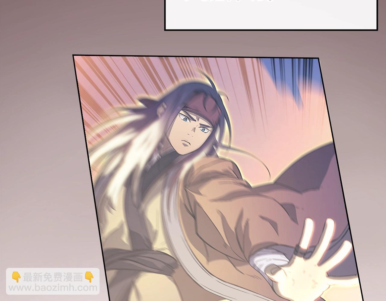 重生之我在魔教耍長槍 - 第5話 烏合之衆(2/3) - 5