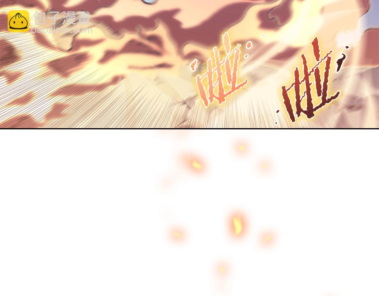 重生之我在魔教耍長槍 - 第5話 烏合之衆(2/3) - 5