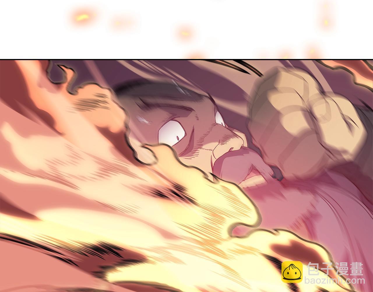 重生之我在魔教耍長槍 - 第5話 烏合之衆(2/3) - 6