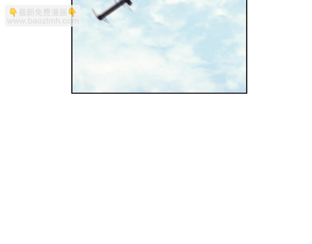 重生之我在魔教耍長槍 - 第7話 降維打擊(3/3) - 7