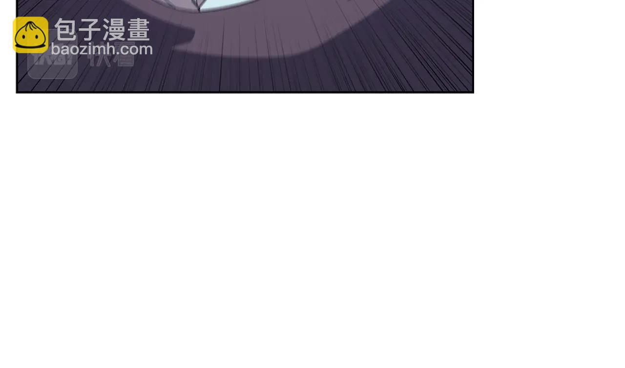 重生之我在魔教耍長槍 - 第7話 降維打擊(3/3) - 2