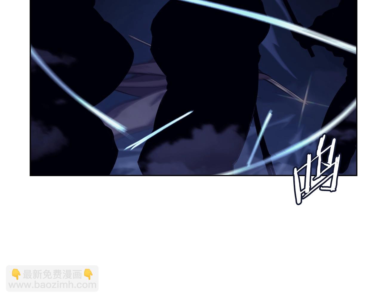 重生之我在魔教耍長槍 - 第7話 降維打擊(3/3) - 4