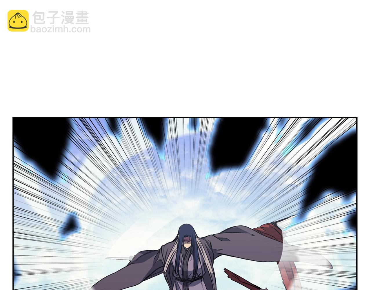 重生之我在魔教耍長槍 - 第7話 降維打擊(3/3) - 1