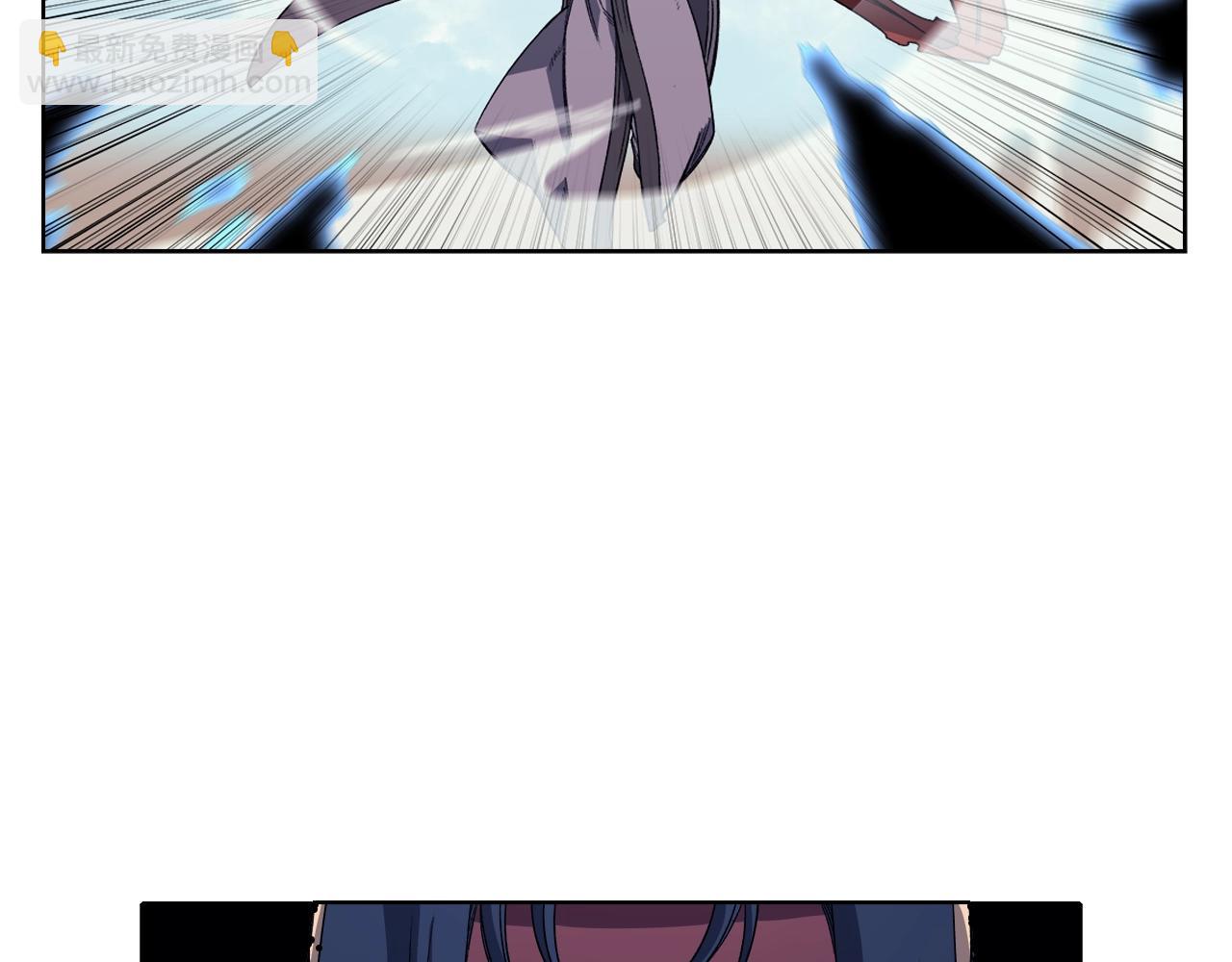 重生之我在魔教耍長槍 - 第7話 降維打擊(3/3) - 2