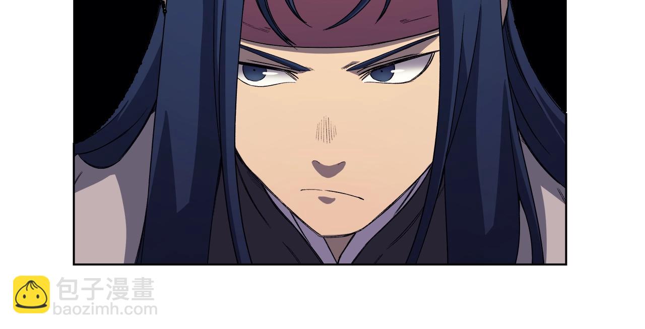 重生之我在魔教耍長槍 - 第7話 降維打擊(3/3) - 3