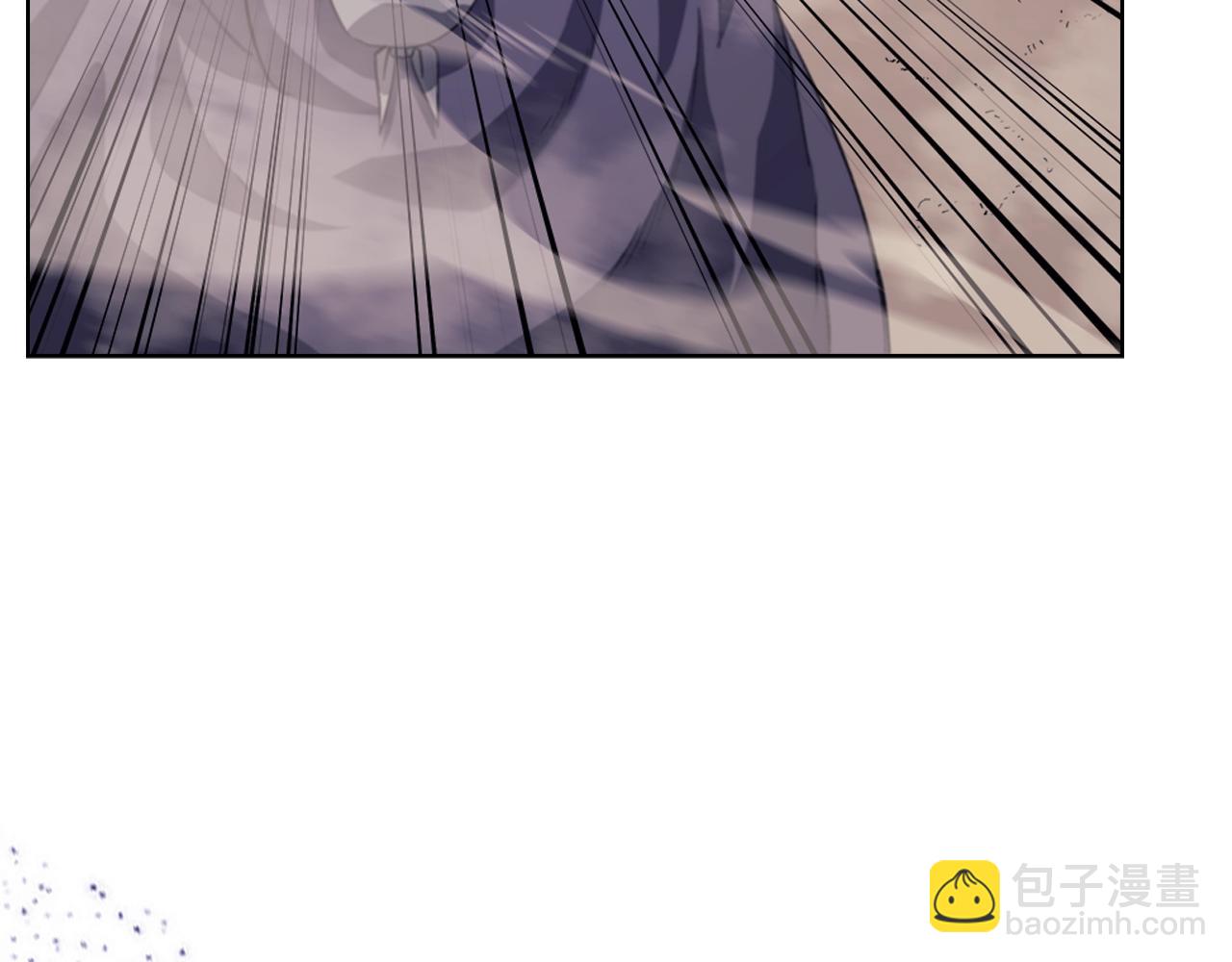 重生之我在魔教耍長槍 - 第7話 降維打擊(3/3) - 7