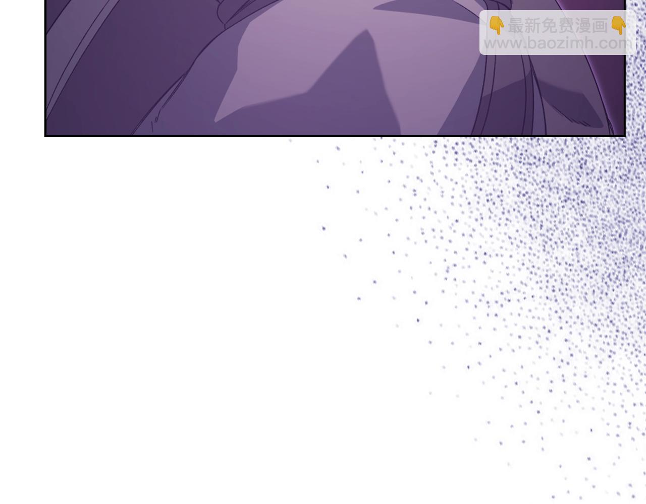 重生之我在魔教耍長槍 - 第7話 降維打擊(3/3) - 3