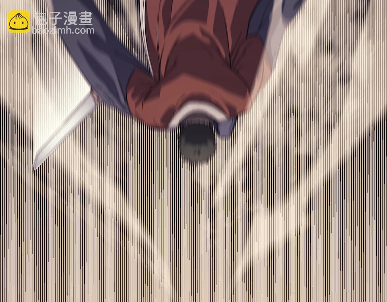 重生之我在魔教耍長槍 - 第7話 降維打擊(3/3) - 6