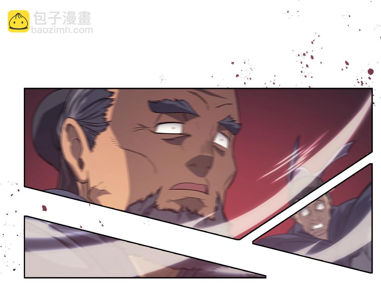 重生之我在魔教耍長槍 - 第7話 降維打擊(3/3) - 1