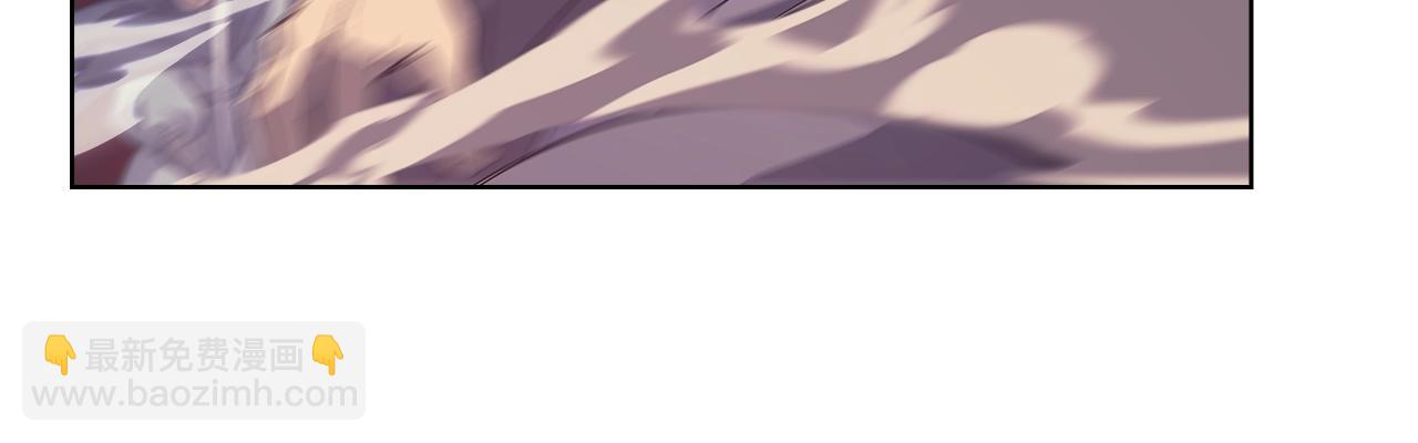 重生之我在魔教耍長槍 - 第7話 降維打擊(3/3) - 3