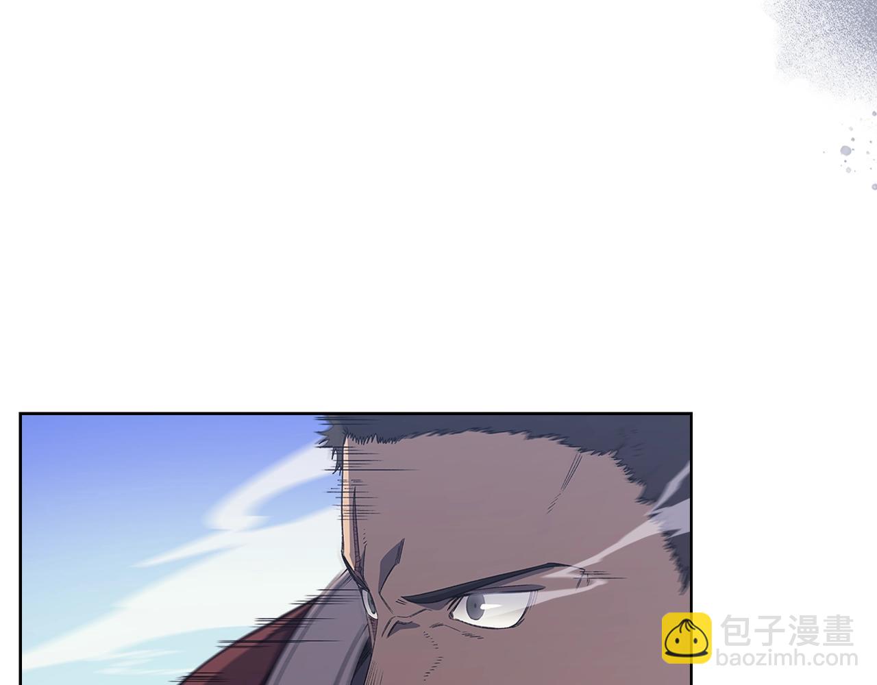 重生之我在魔教耍長槍 - 第7話 降維打擊(3/3) - 6