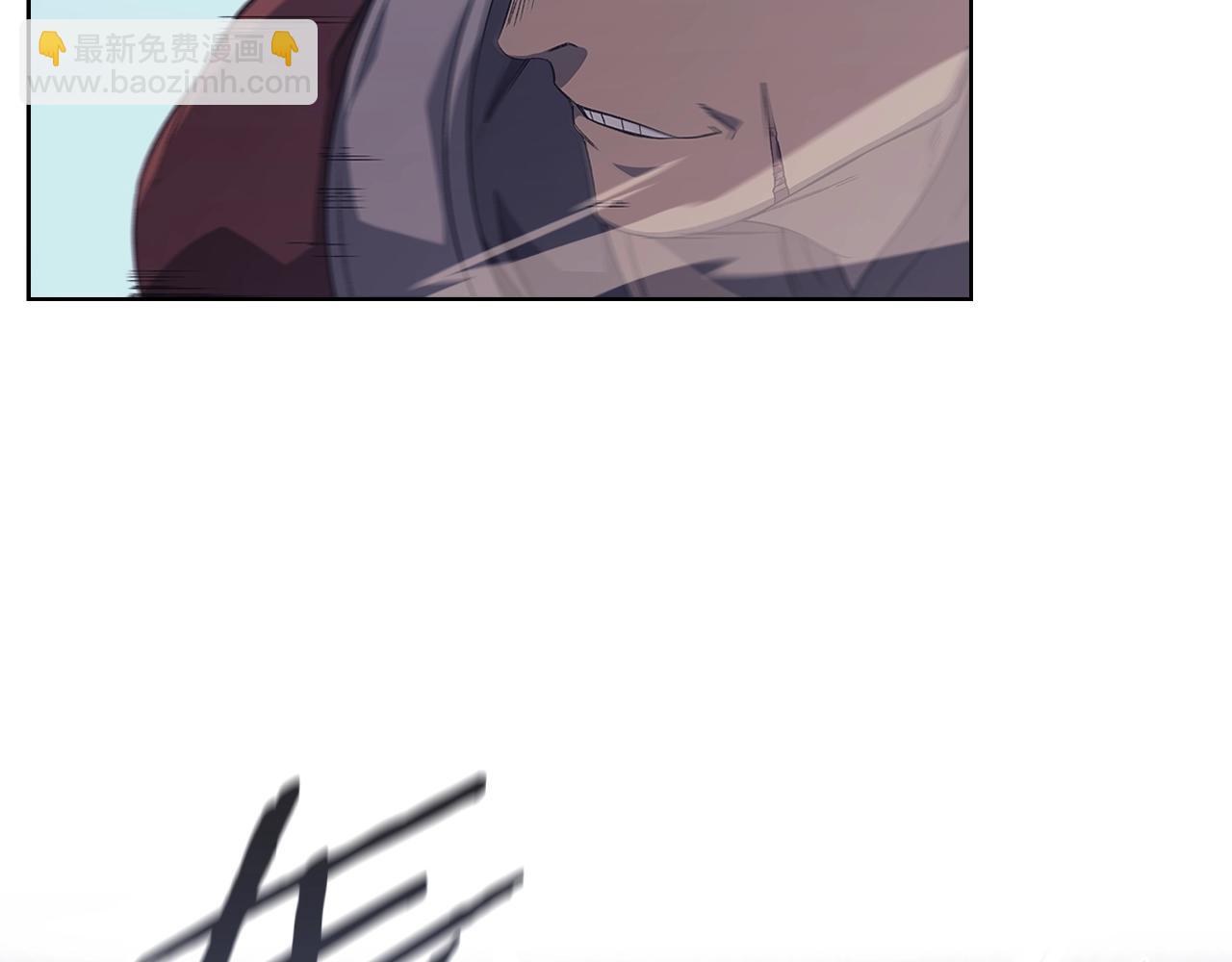 重生之我在魔教耍長槍 - 第7話 降維打擊(3/3) - 7