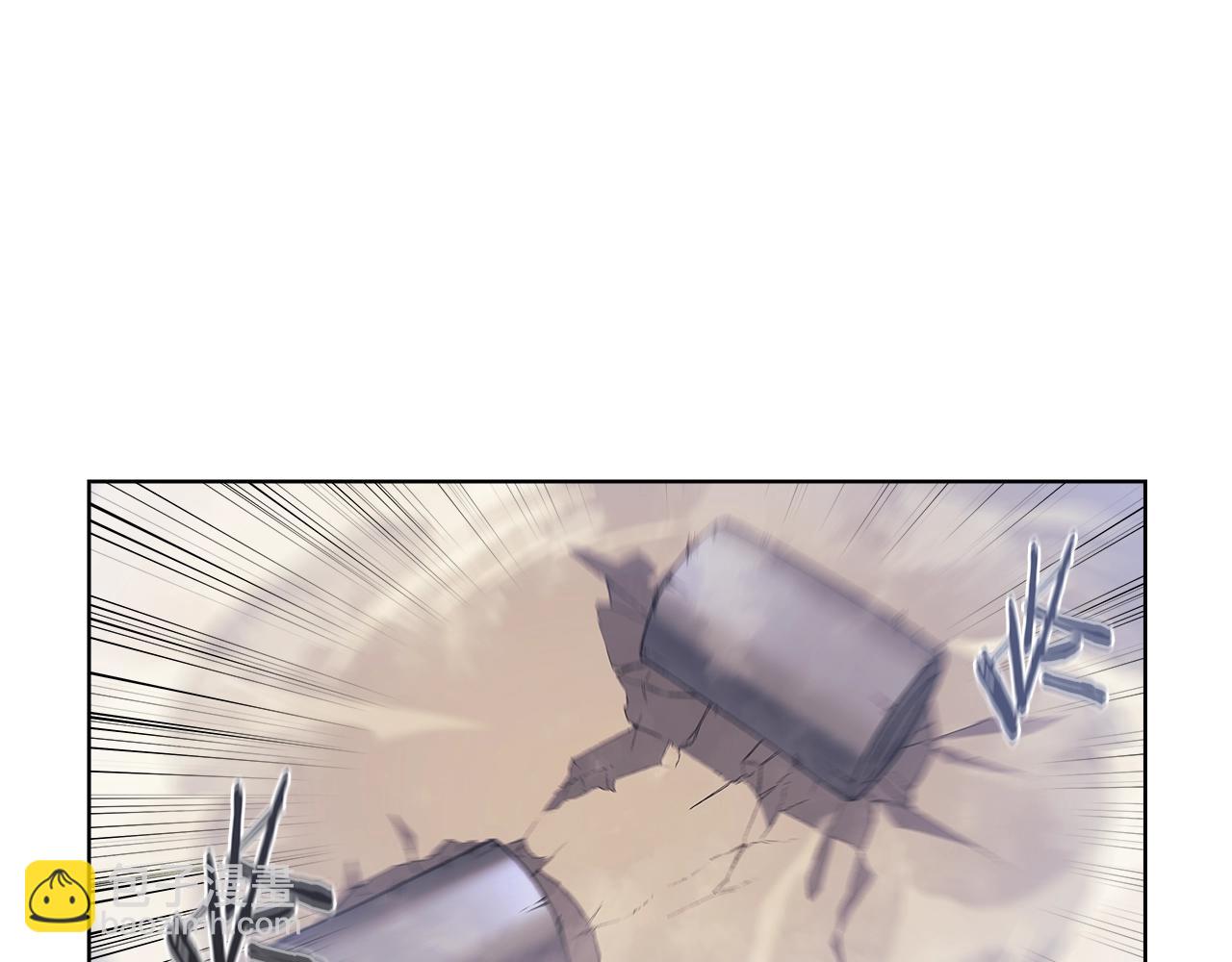 重生之我在魔教耍長槍 - 第7話 降維打擊(3/3) - 4