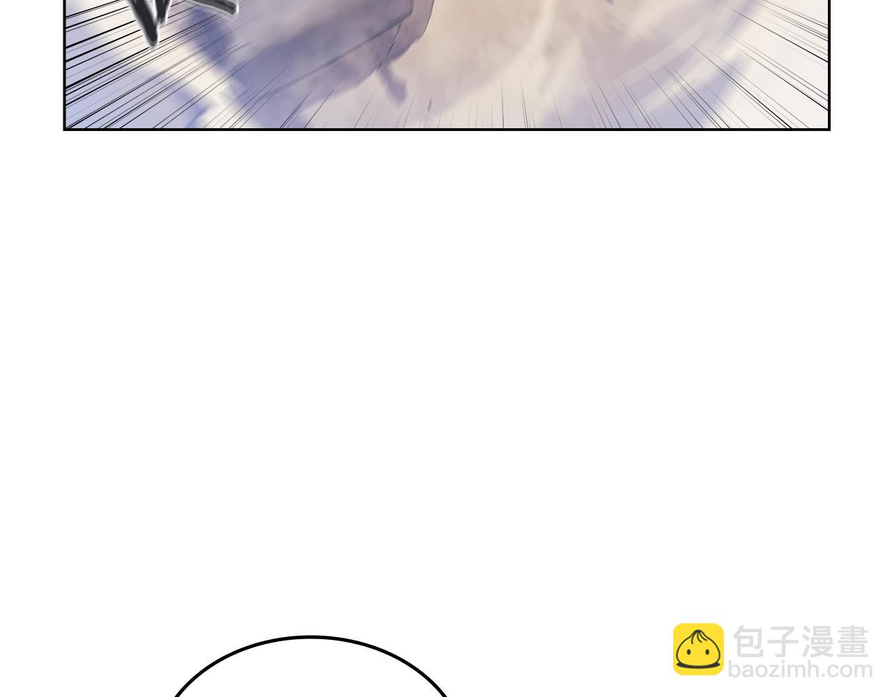 重生之我在魔教耍長槍 - 第7話 降維打擊(3/3) - 5