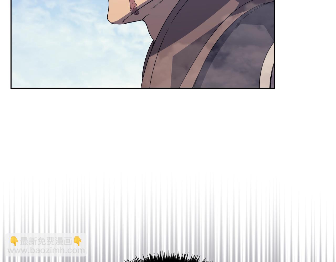 重生之我在魔教耍長槍 - 第7話 降維打擊(3/3) - 2