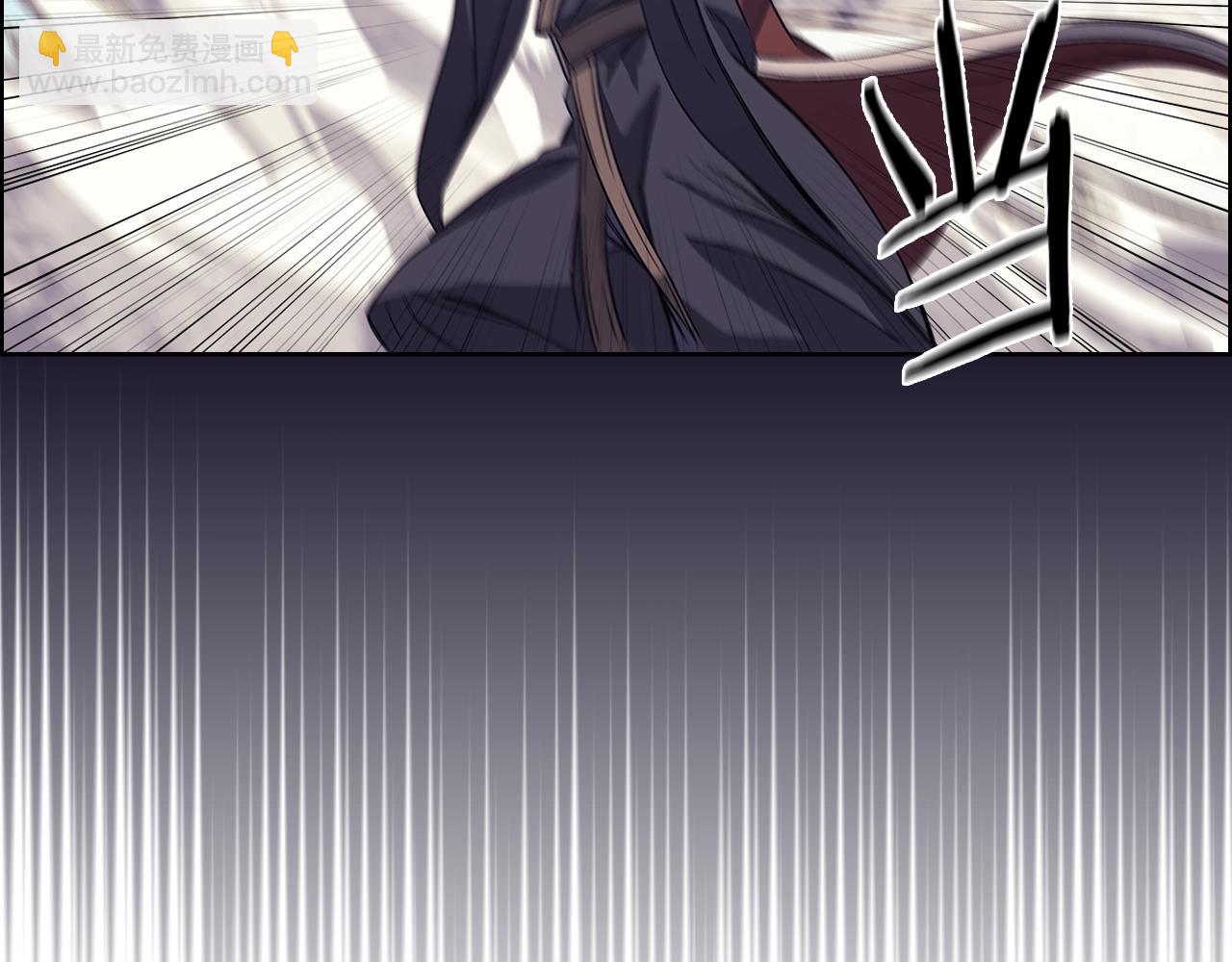 重生之我在魔教耍長槍 - 第7話 降維打擊(3/3) - 4