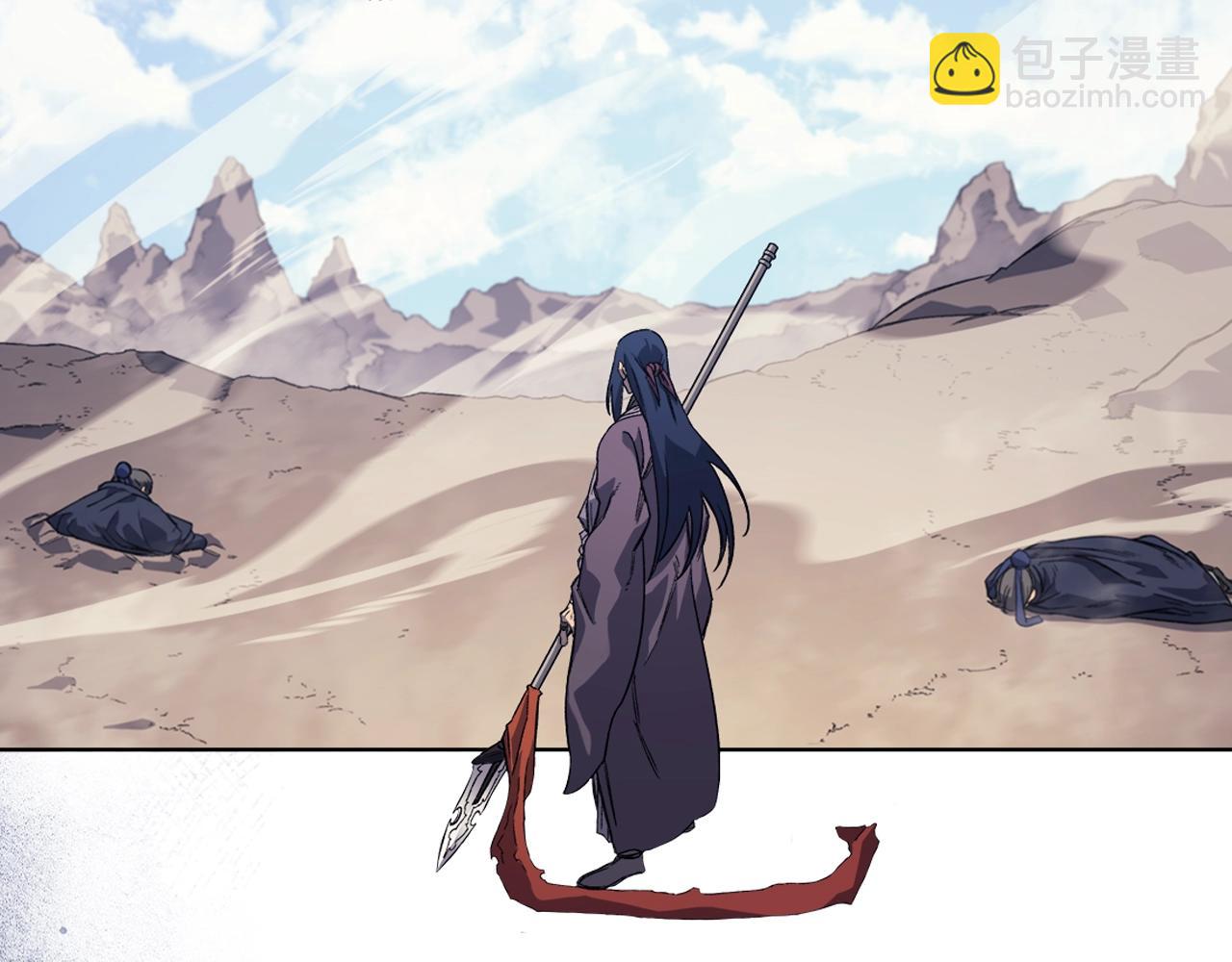 重生之我在魔教耍長槍 - 第7話 降維打擊(1/3) - 3