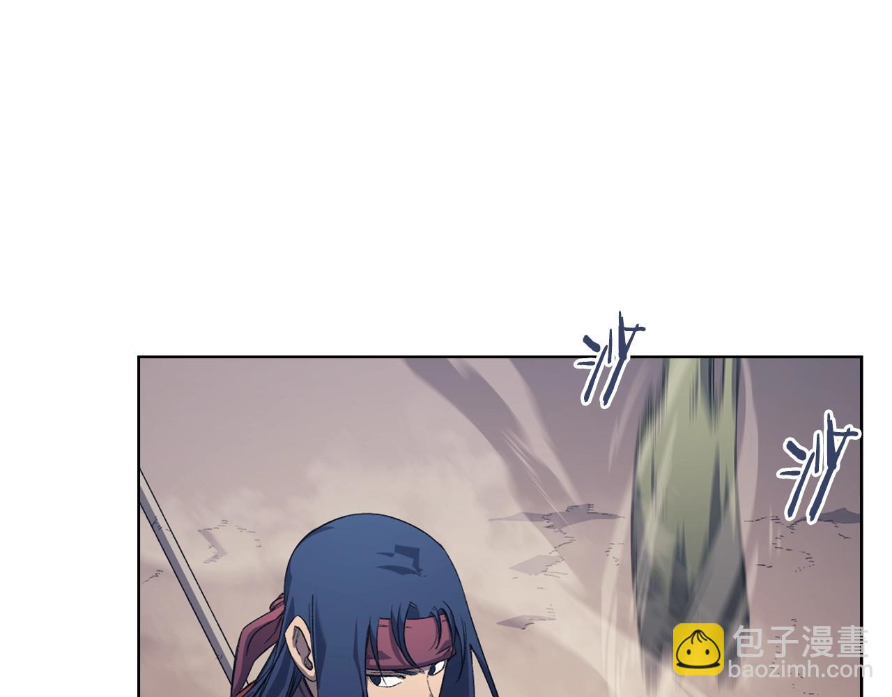 重生之我在魔教耍長槍 - 第7話 降維打擊(1/3) - 4