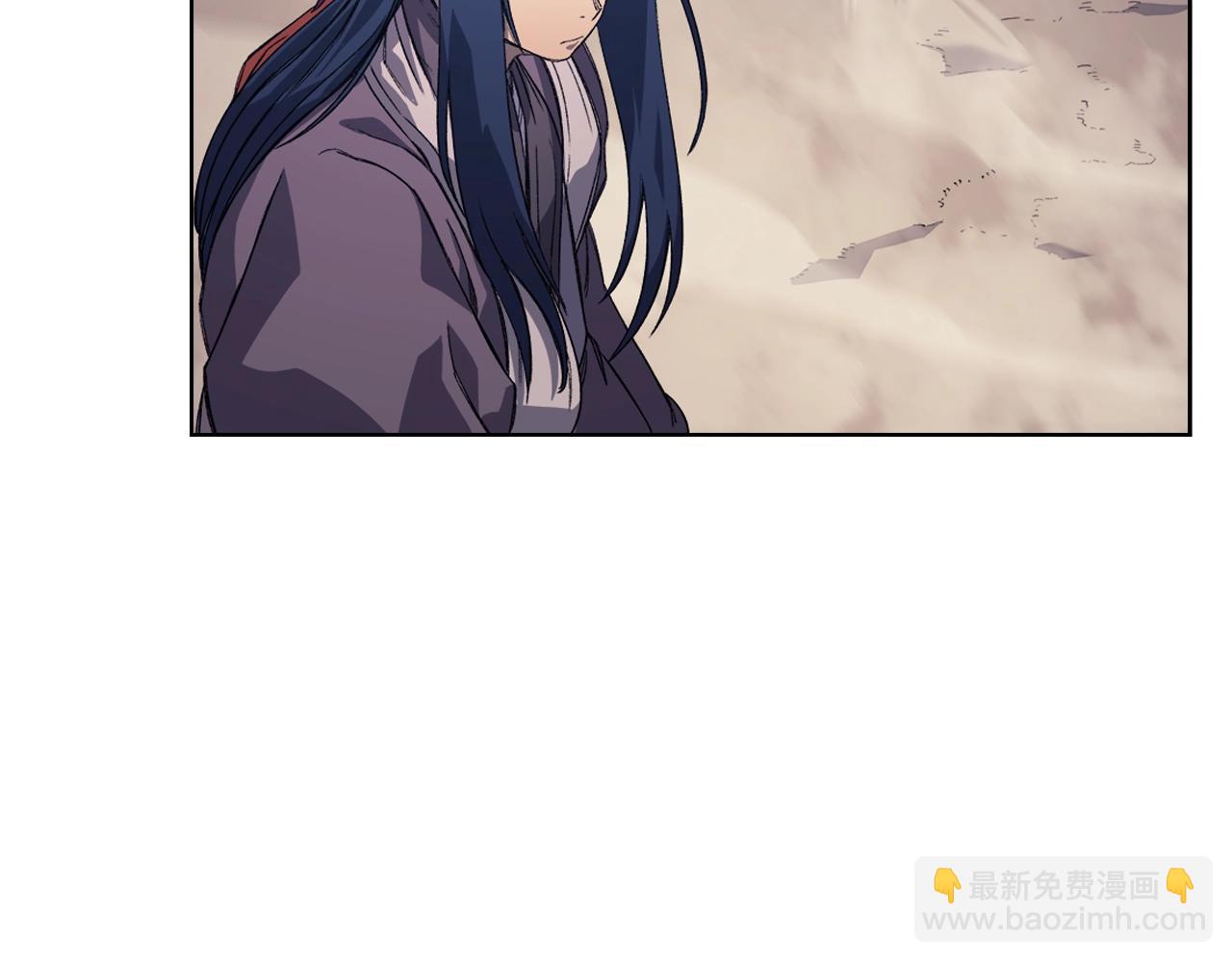 重生之我在魔教耍長槍 - 第7話 降維打擊(1/3) - 5