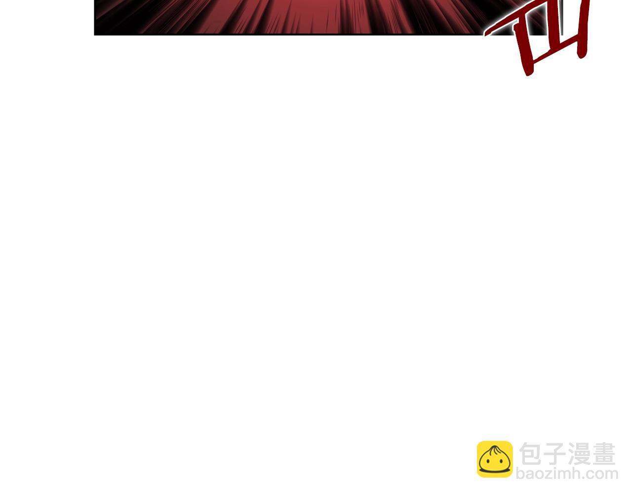 重生之我在魔教耍長槍 - 第7話 降維打擊(2/3) - 2