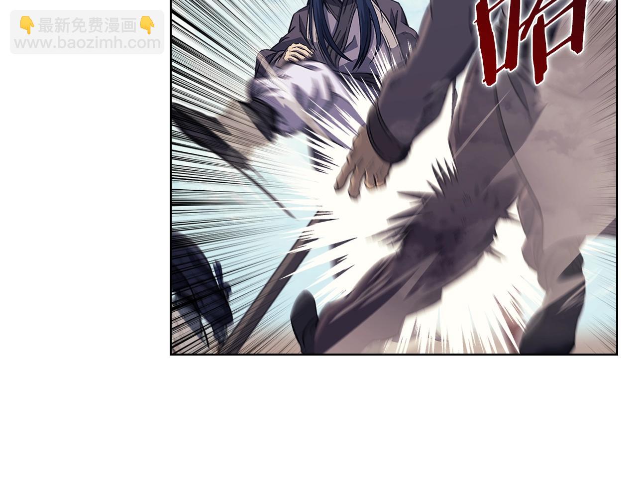 重生之我在魔教耍長槍 - 第7話 降維打擊(2/3) - 4