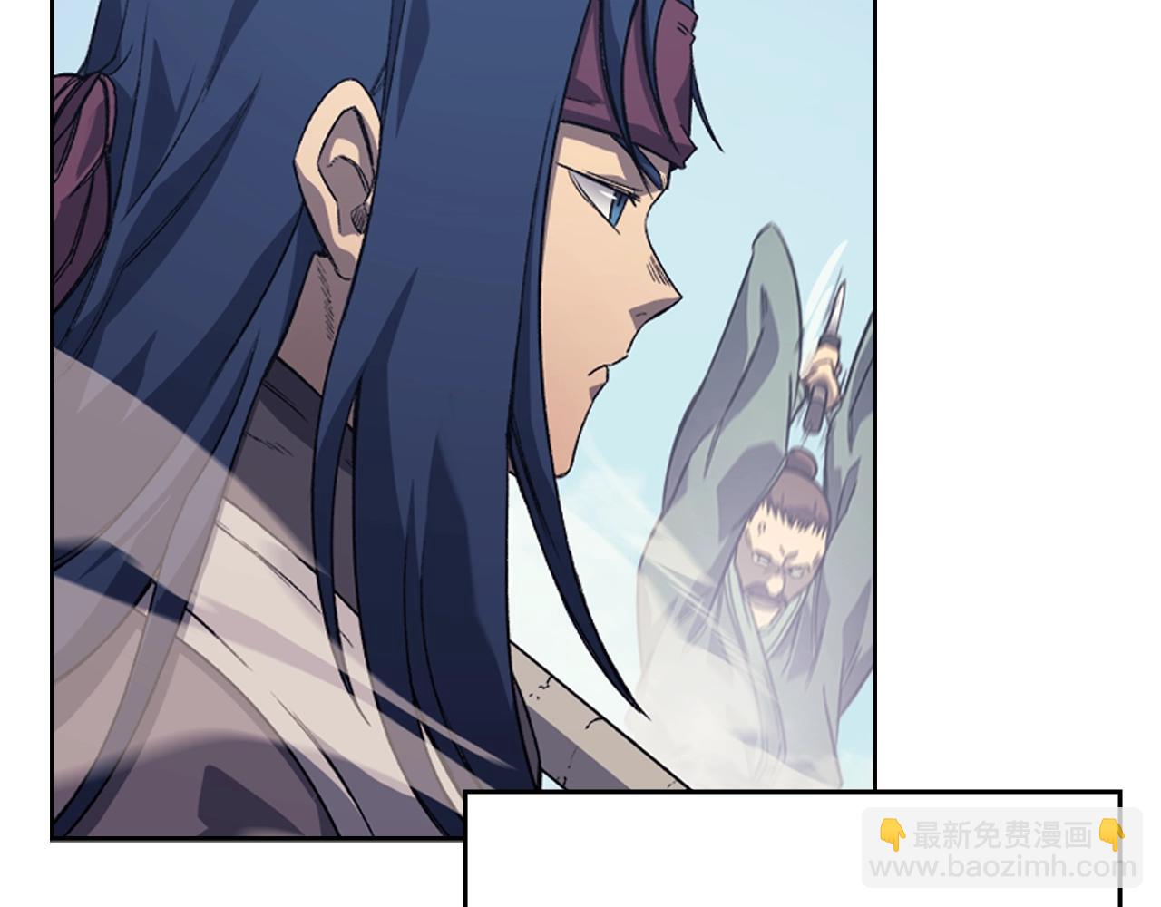 重生之我在魔教耍長槍 - 第7話 降維打擊(2/3) - 3