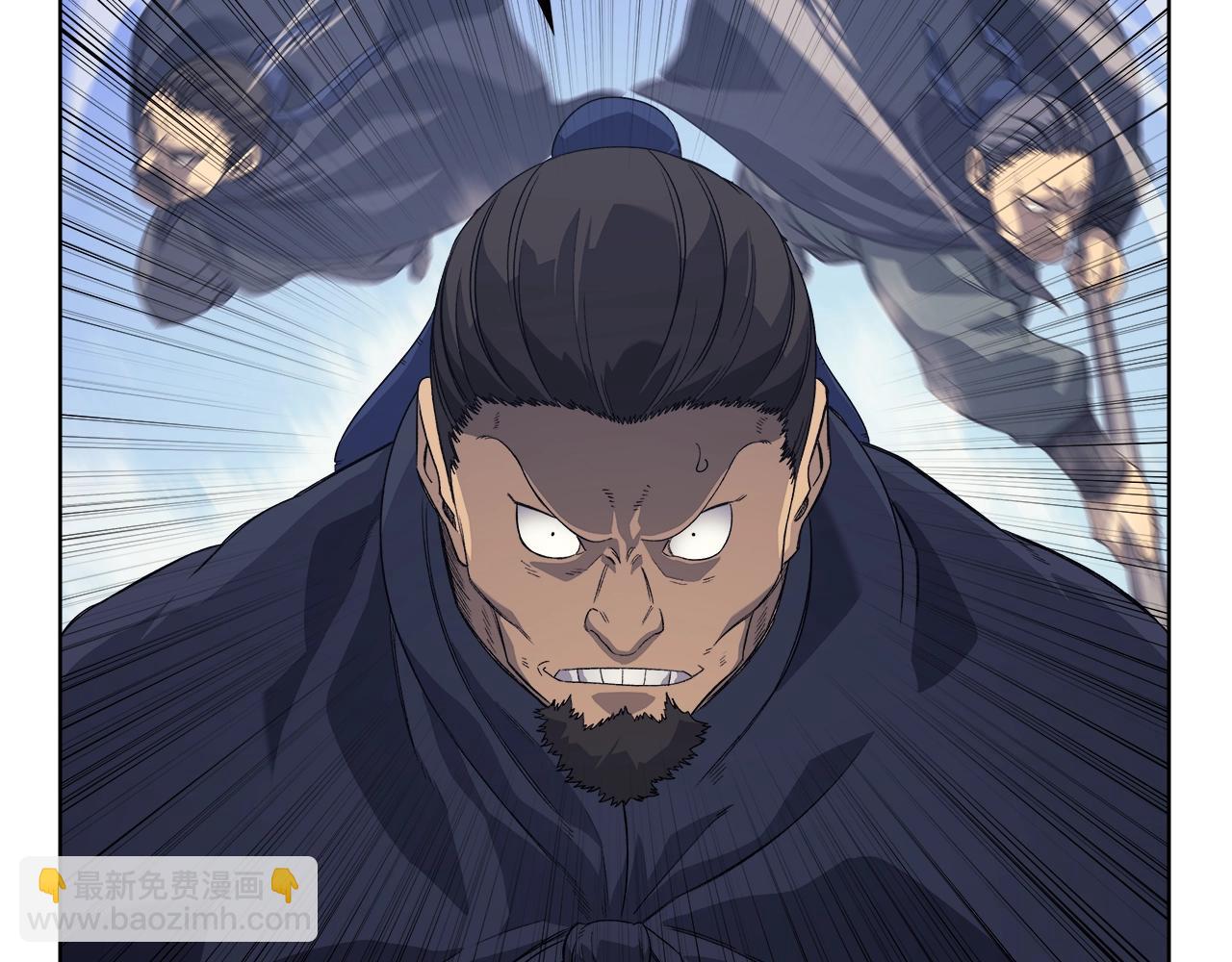 重生之我在魔教耍長槍 - 第7話 降維打擊(2/3) - 6