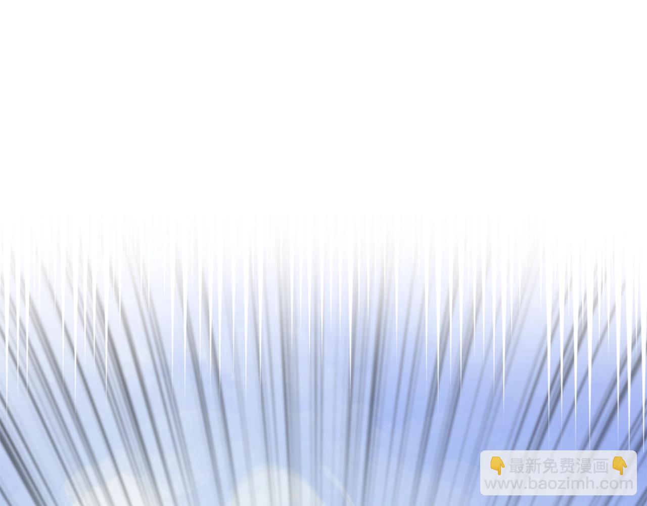 重生之我在魔教耍長槍 - 第7話 降維打擊(2/3) - 8