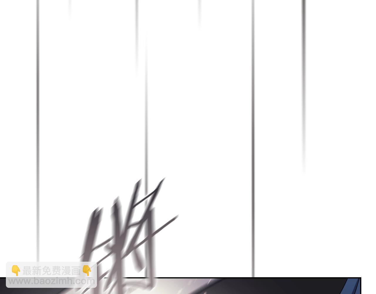 重生之我在魔教耍長槍 - 第7話 降維打擊(2/3) - 5