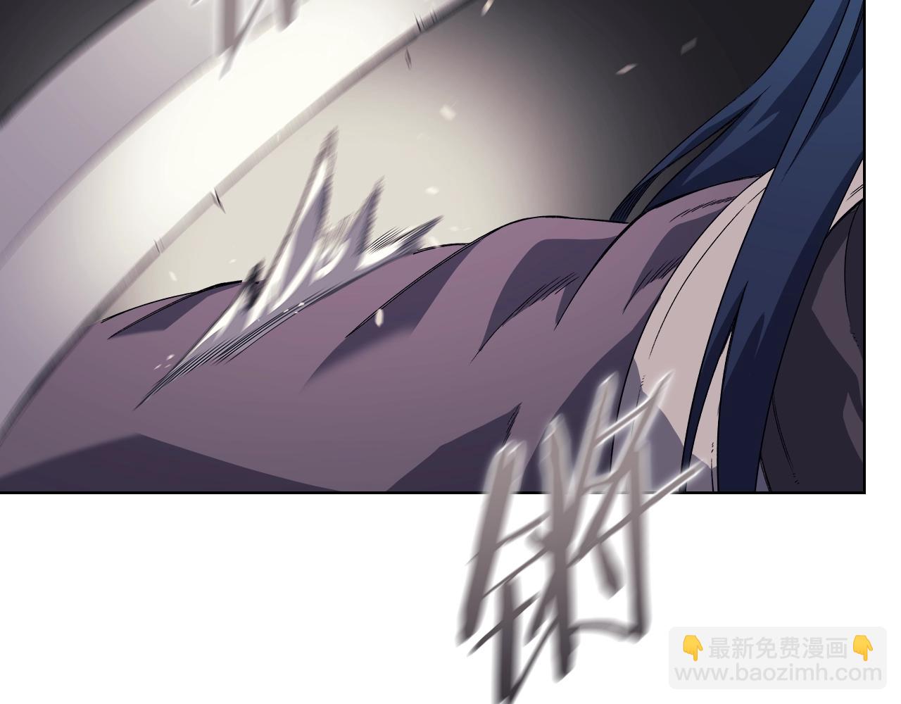 重生之我在魔教耍長槍 - 第7話 降維打擊(2/3) - 6