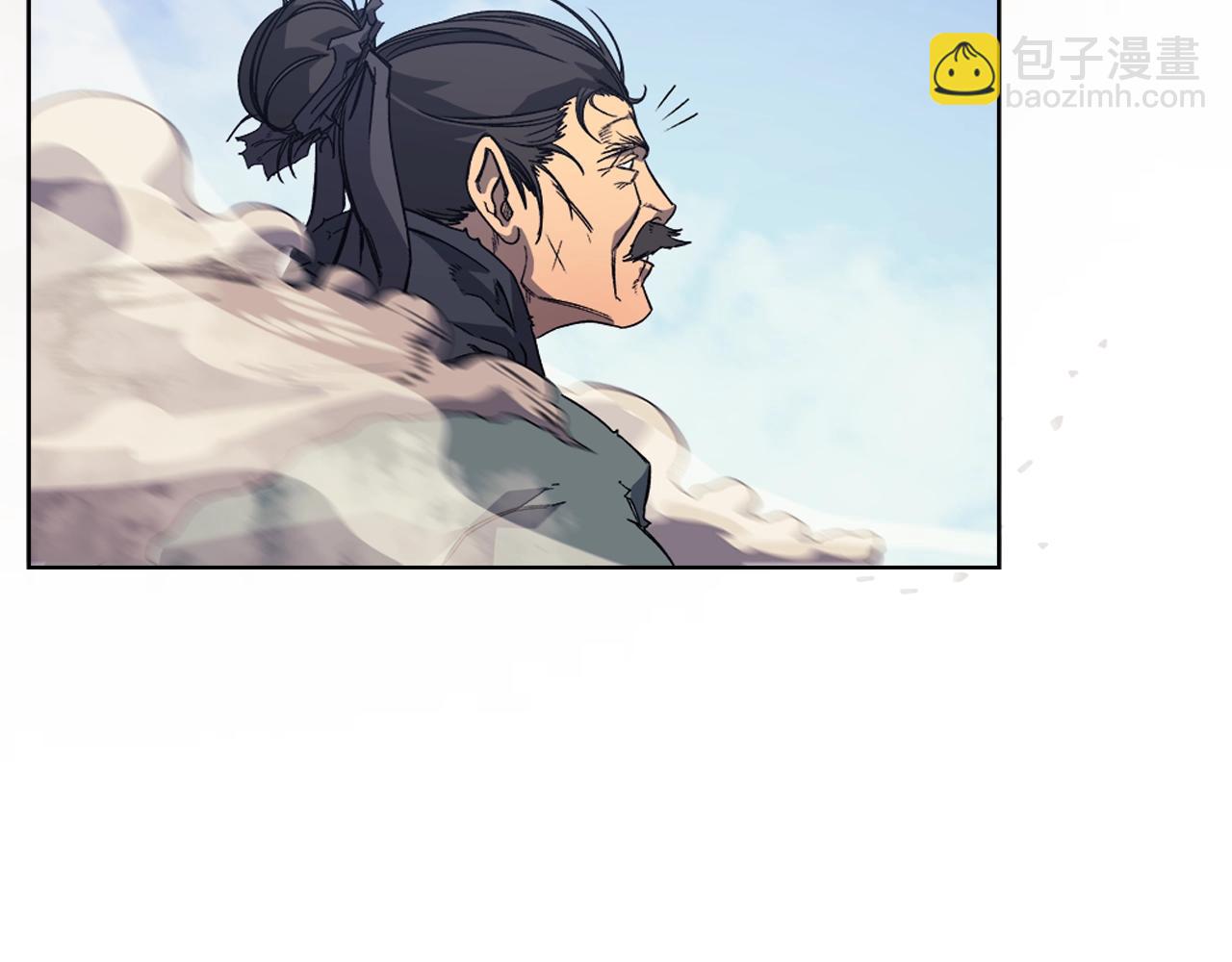 重生之我在魔教耍長槍 - 第9話 滅世神功(3/3) - 1