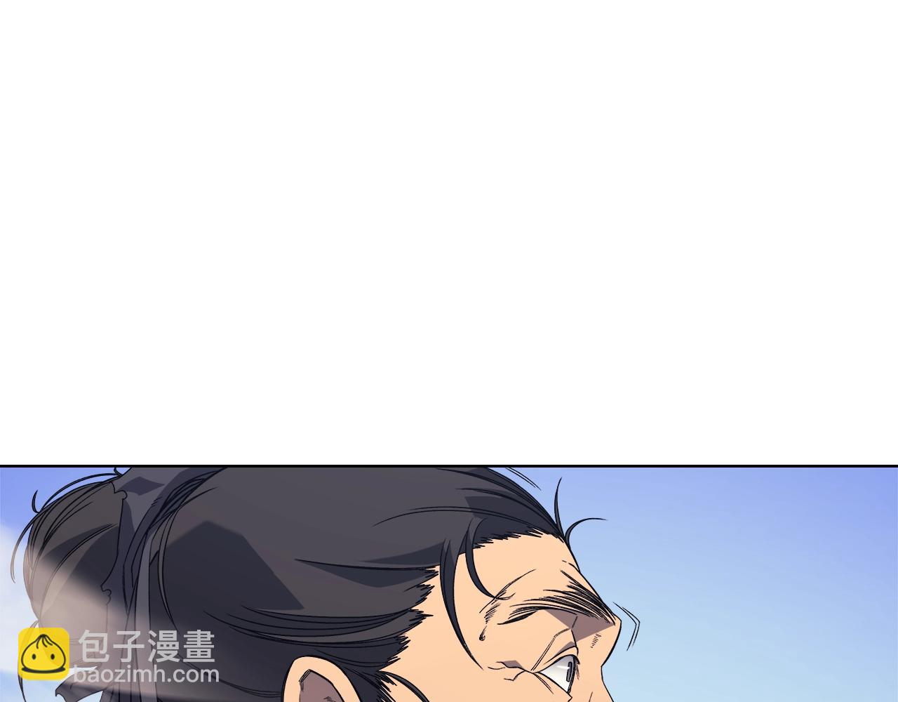 重生之我在魔教耍長槍 - 第9話 滅世神功(3/3) - 3