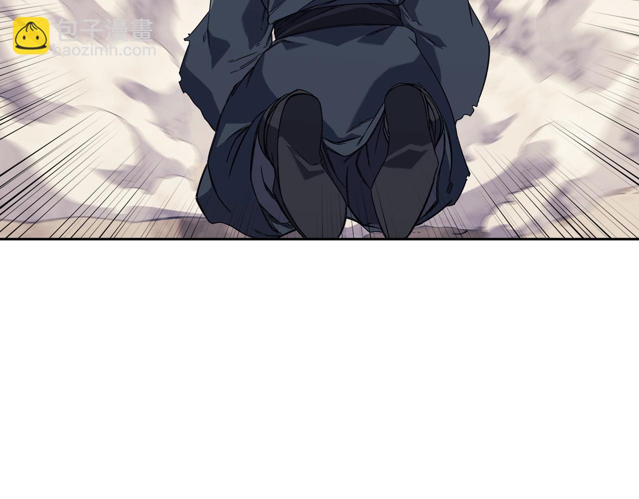 重生之我在魔教耍長槍 - 第9話 滅世神功(3/3) - 7