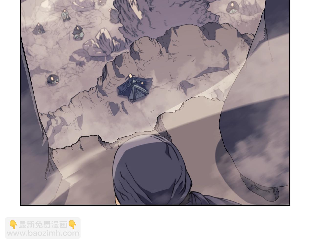 重生之我在魔教耍長槍 - 第9話 滅世神功(3/3) - 1