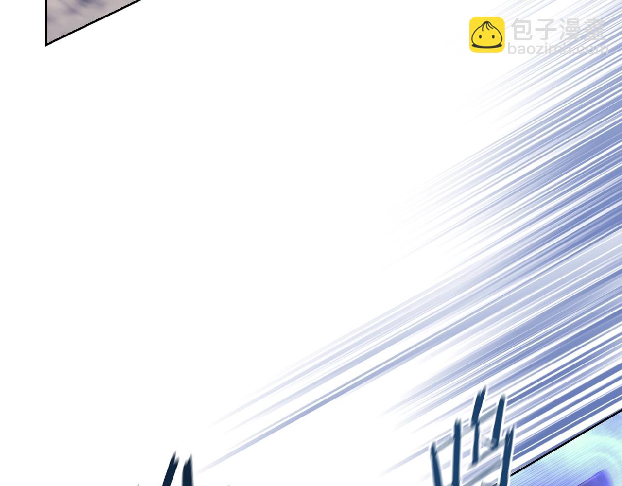 重生之我在魔教耍長槍 - 第9話 滅世神功(3/3) - 2