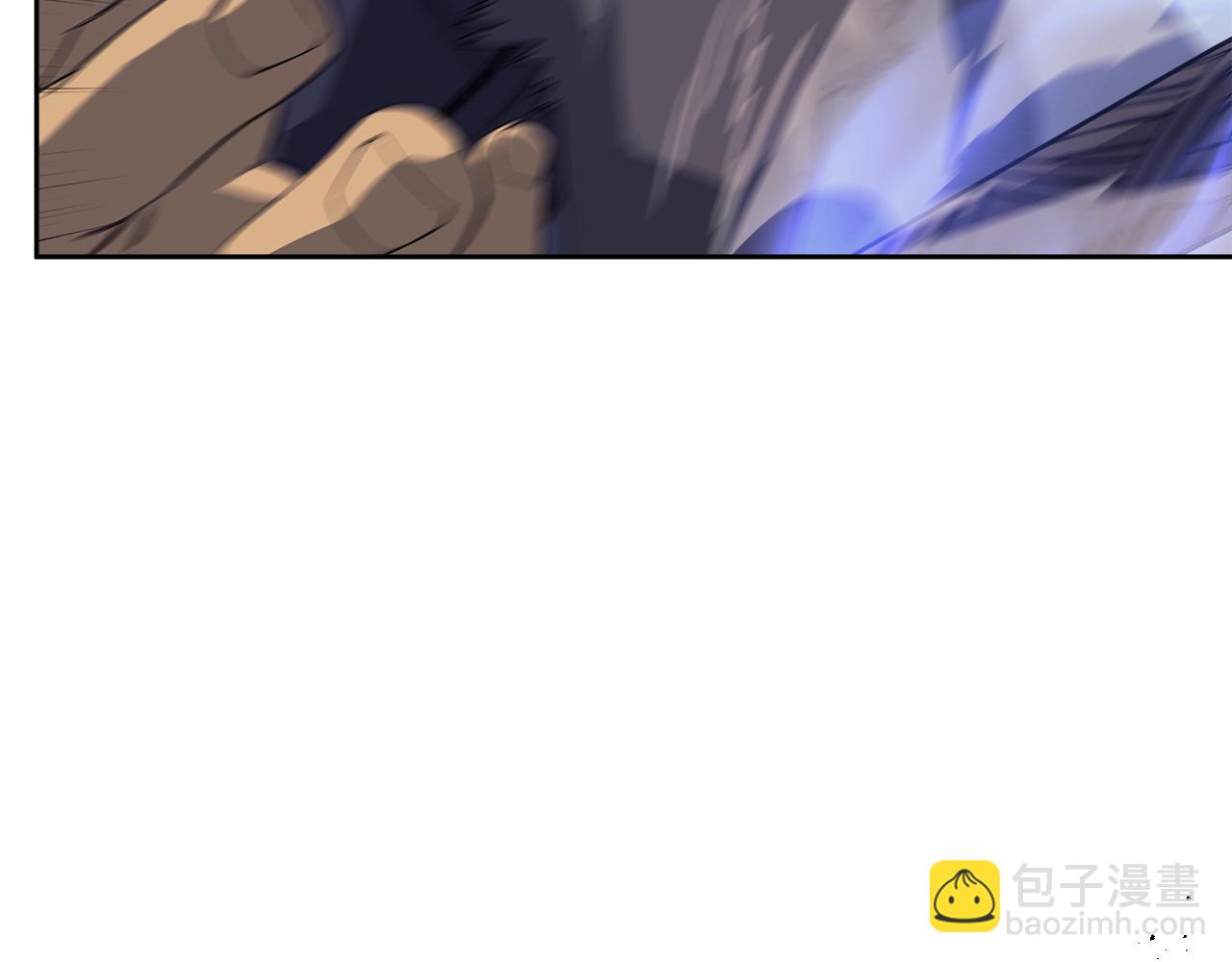 重生之我在魔教耍長槍 - 第9話 滅世神功(3/3) - 6