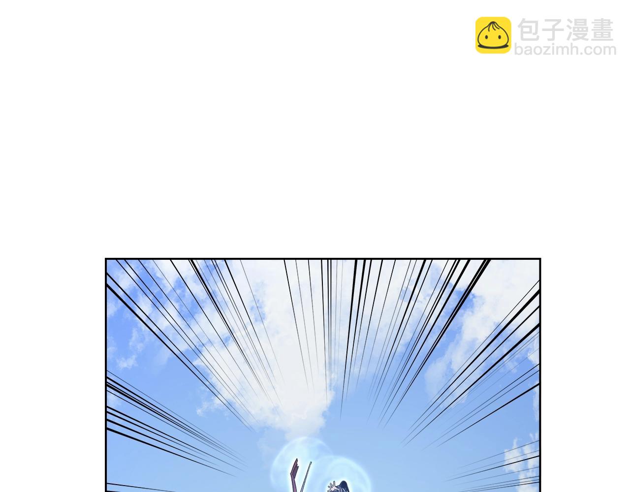 重生之我在魔教耍長槍 - 第9話 滅世神功(3/3) - 7