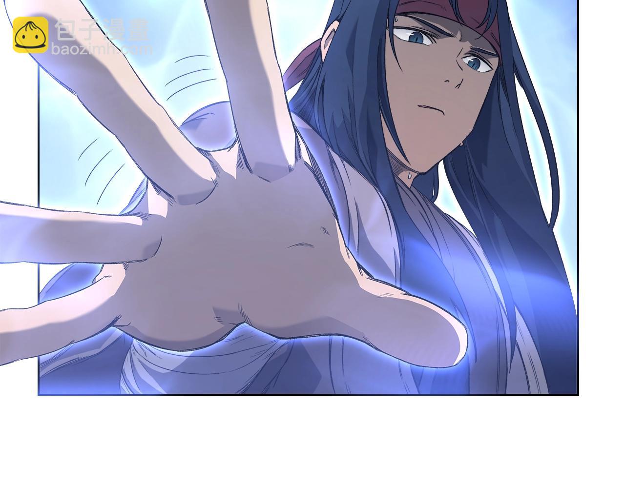 重生之我在魔教耍長槍 - 第9話 滅世神功(3/3) - 3