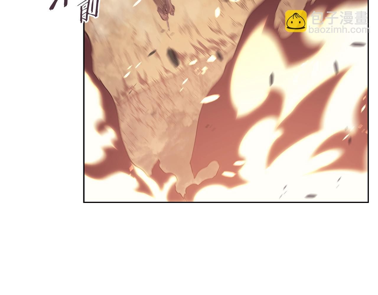 重生之我在魔教耍長槍 - 第9話 滅世神功(1/3) - 8