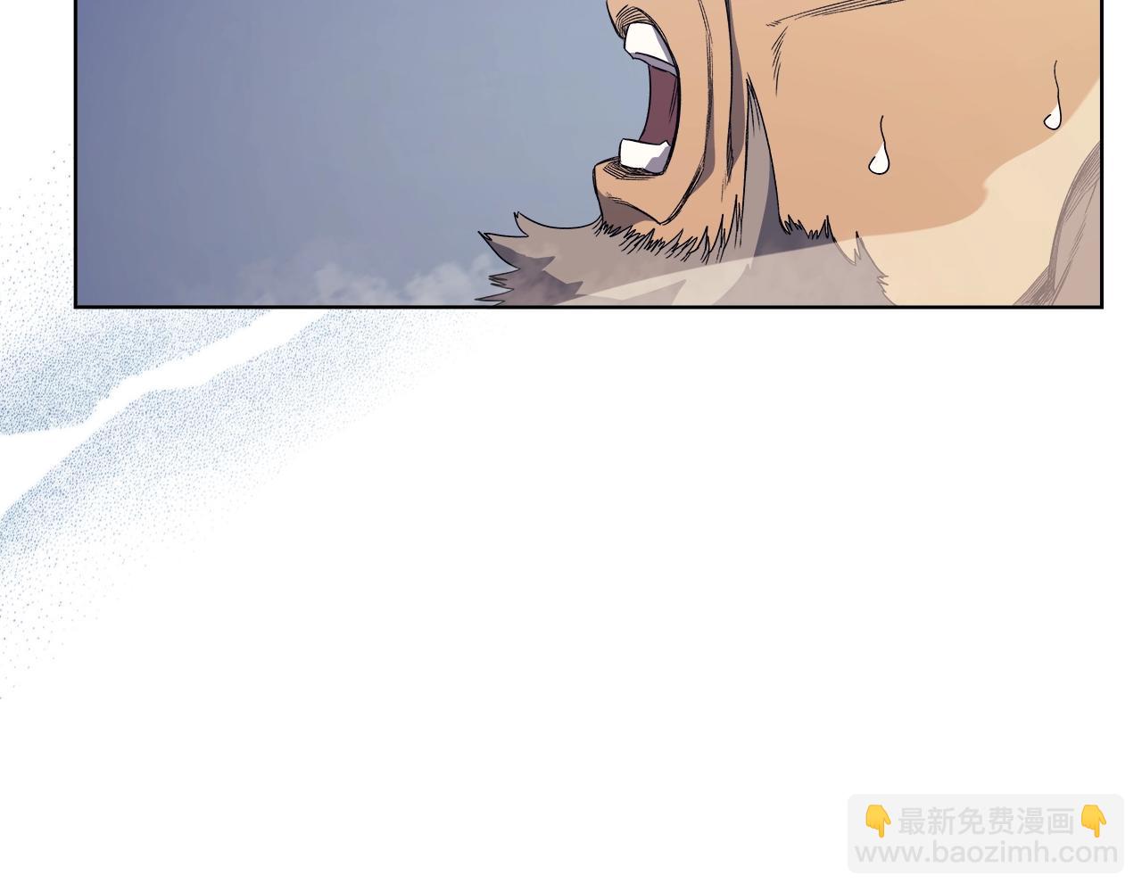 重生之我在魔教耍長槍 - 第9話 滅世神功(2/3) - 5