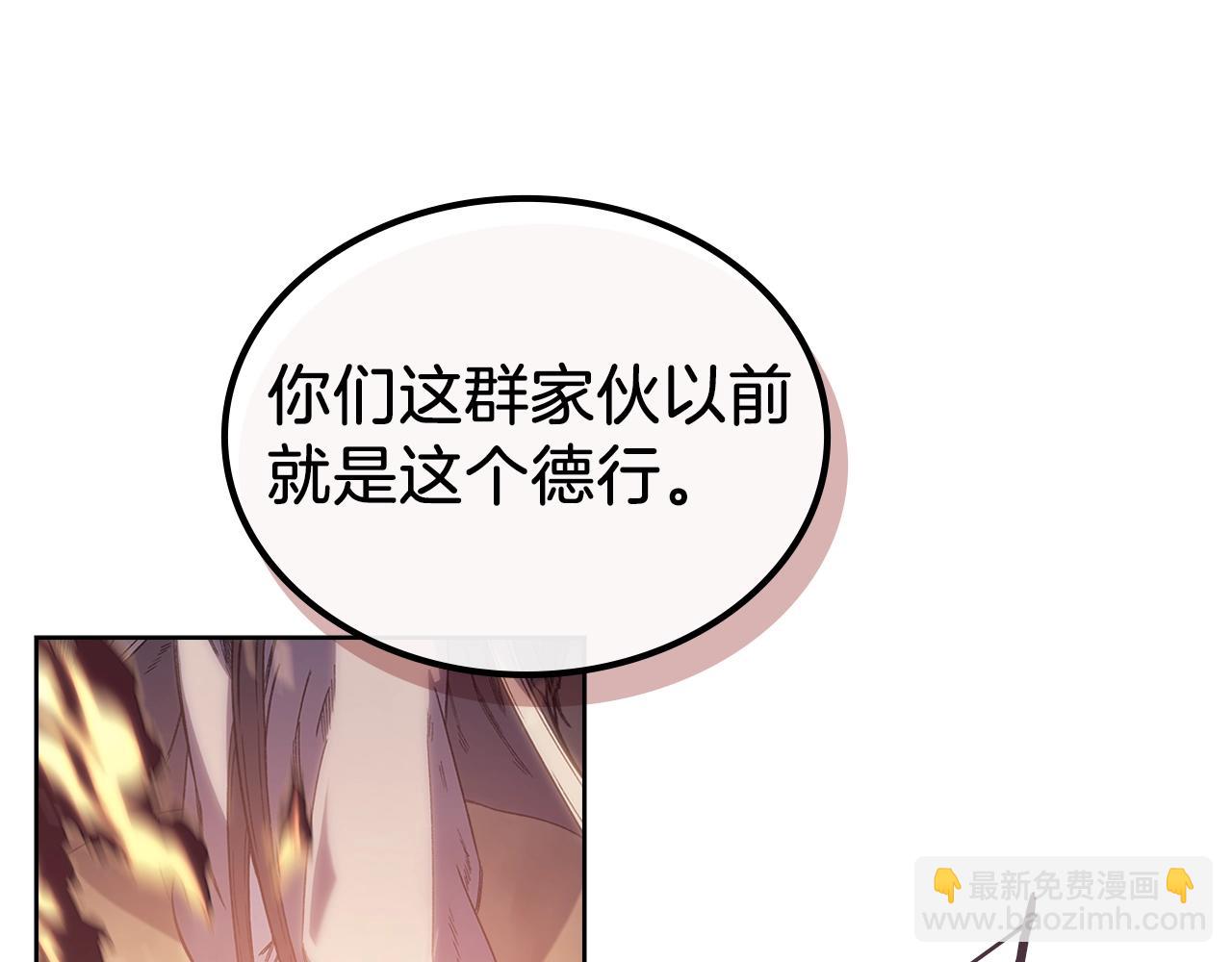 特典重生之我是恋爱高手：恋爱对话_哔哩哔哩 (゜-゜)つロ 干杯~-bilibili