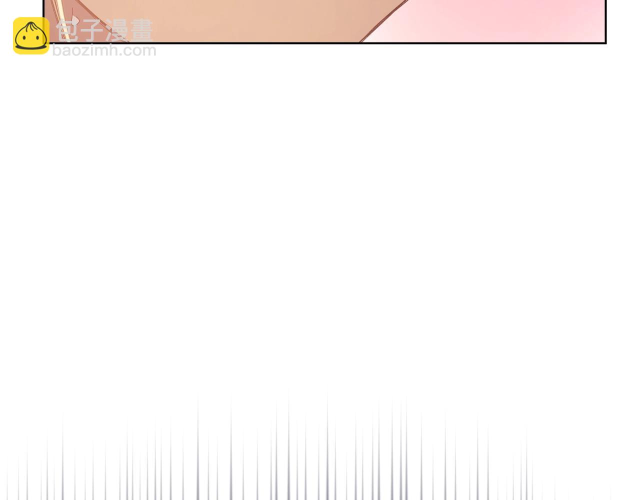 重生之我在魔教耍長槍 - 第9話 滅世神功(2/3) - 3