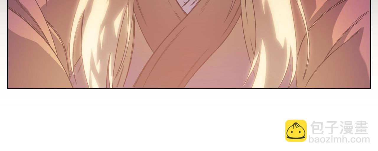 重生之我在魔教耍長槍 - 第9話 滅世神功(2/3) - 6