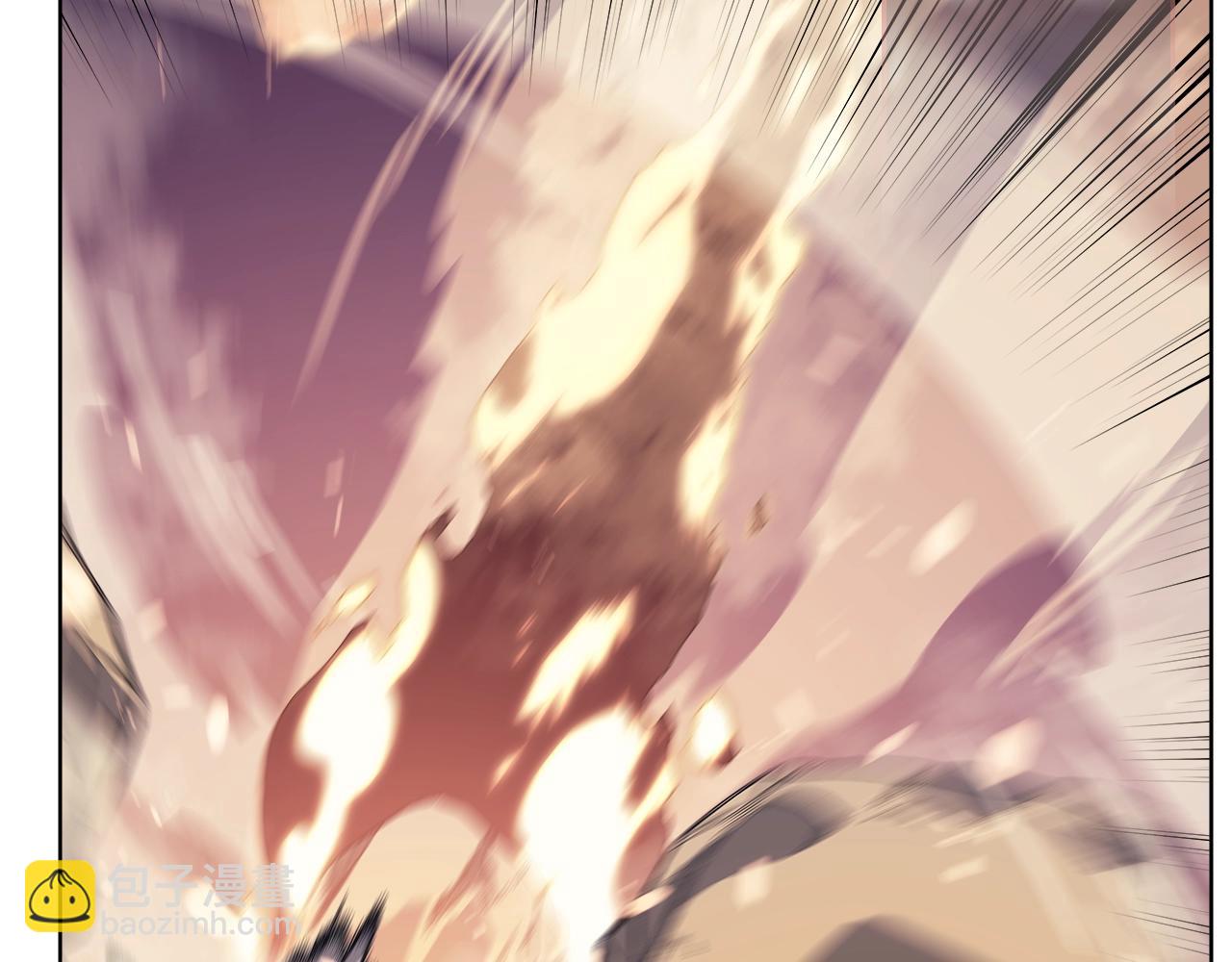 重生之我在魔教耍長槍 - 第9話 滅世神功(2/3) - 3