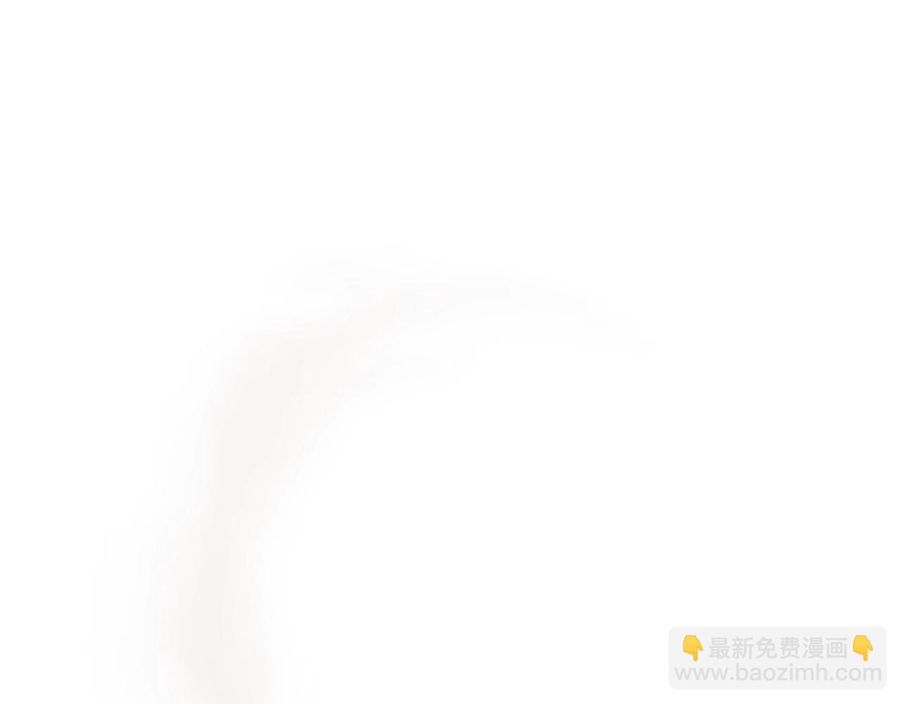 重生之我在魔教耍長槍 - 第9話 滅世神功(2/3) - 3