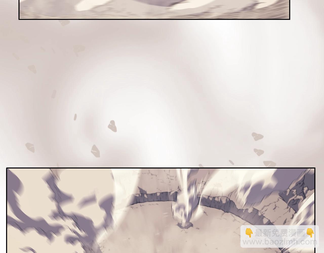 重生之我在魔教耍長槍 - 第9話 滅世神功(2/3) - 5