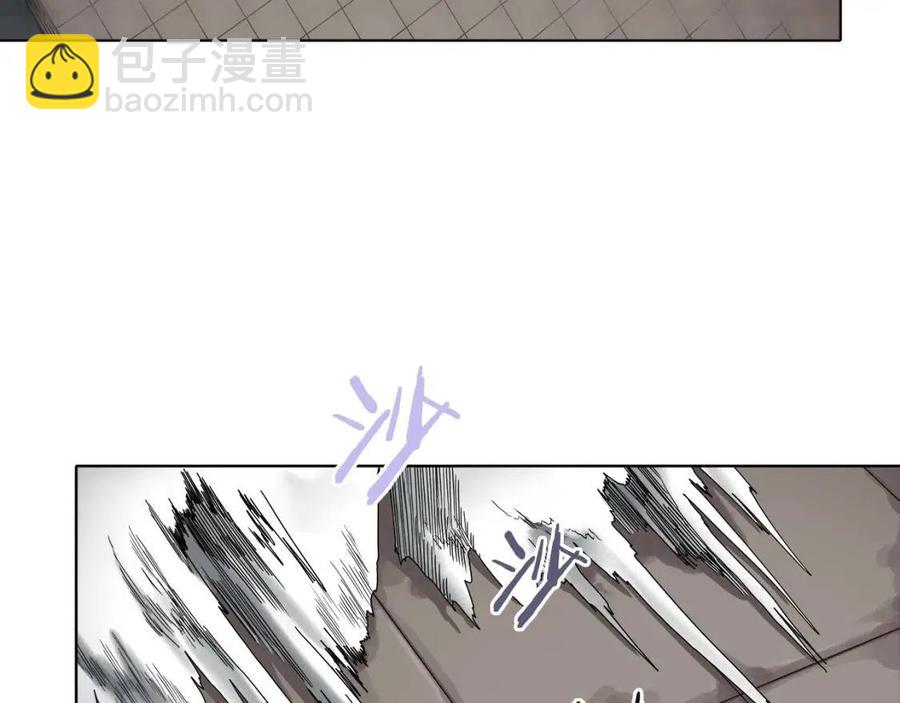 重生之我在魔教耍長槍 - 第16話 教主的血肉！(2/3) - 2