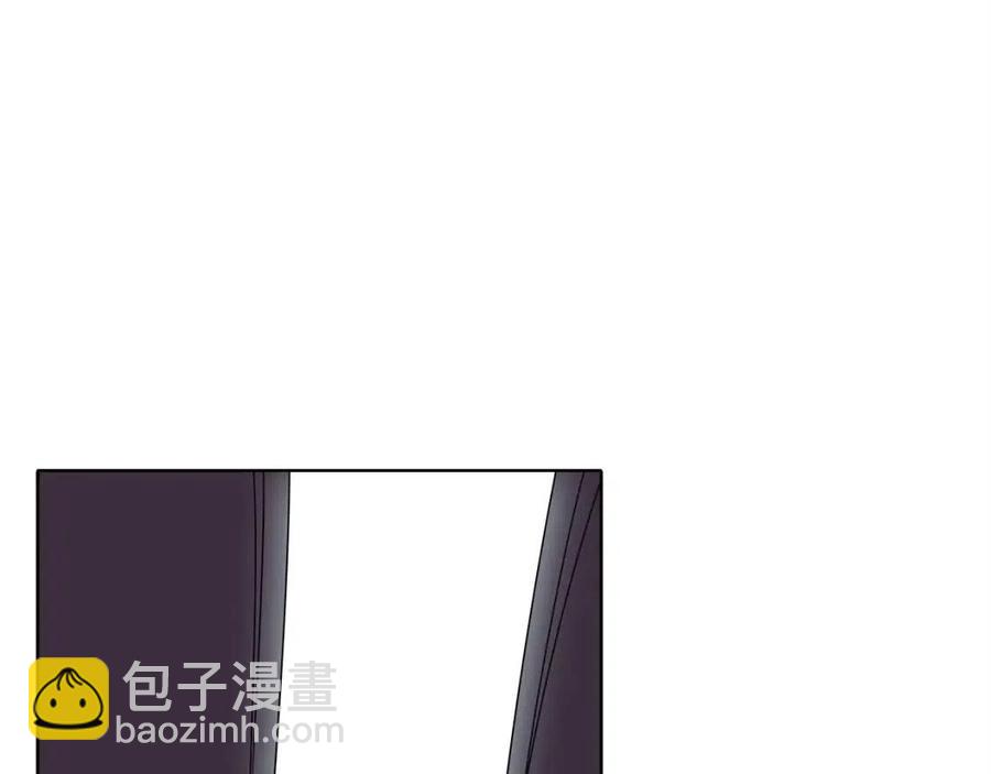 重生之我在魔教耍長槍 - 第16話 教主的血肉！(2/3) - 1