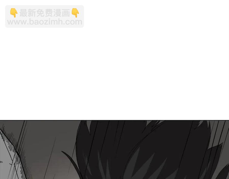 重生之我在魔教耍長槍 - 第16話 教主的血肉！(2/3) - 4