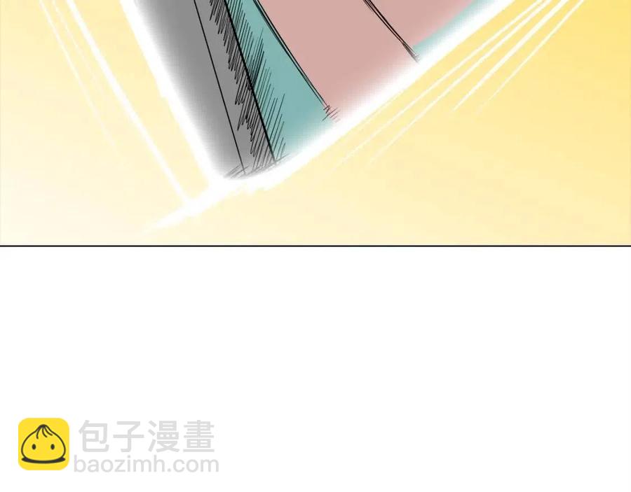 重生之我在魔教耍長槍 - 第16話 教主的血肉！(2/3) - 6